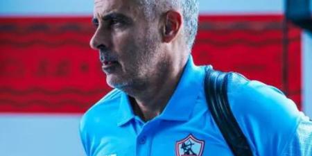 تشكيل الزمالك الرسمي أمام الأهلي في السوبر المصري