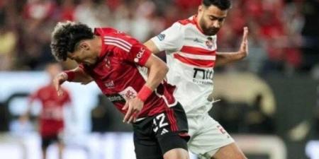 قناة مجانية تنقل مباراة الأهلي والزمالك في نهائي كأس مصر 2024