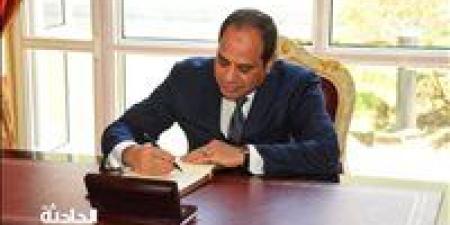 الرئيس
      السيسي
      يصدق
      على
      تعديل
      قانون
      «إنشاء
      صندوق
      مصر
      السيادي»