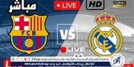 يوتيوب
      دون
      تقطيع
      HD
      بث
      مباشر
      ريال
      مدريد
      ضد
      برشلونة
      Youtube
      في
      الدوري
      الإسباني
      2024-2025