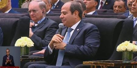 الرئيس
      السيسي:"الظروف
      الحالية
      اللى
      ...