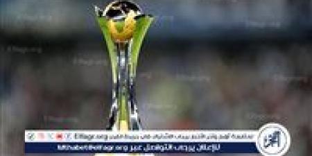 تعرف
      على
      ملاعب
      المرحلة
      النهائية
      لكأس
      العالم
      للقارات
      للأندية