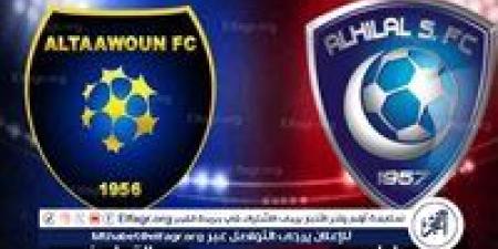 بث
      مباشر
      مشاهدة
      مباراة
      الهلال
      والتعاون
      في
      الدوري
      السعودي