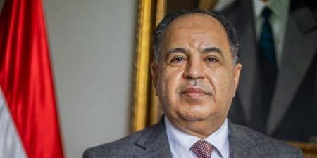 عاجل..
      انتخاب
      محمد
      معيط
      رئيسًا
      للمجموعة
      العربية
      في
      صندوق
      النقد
      الدولي