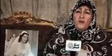 غدا
      الاثنين..
      عزاء
      الفنانة
      شريفة
      ماهر
      بمسجد
      الحامدية
      الشاذلية