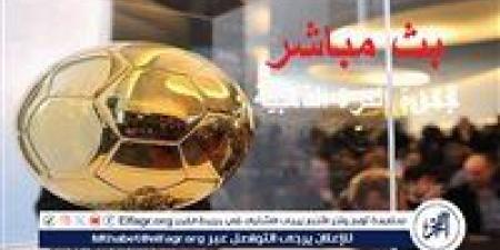 يلا
      شوت
      Ballon
      d'Or..
      مشاهدة
      حفل
      جائزة
      الكرة
      الذهبية
      2024
      بث
      مباشر
      دون
      تقطيع
      الآن