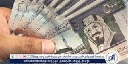 الريال
      السعودي
      يتماسك
      أمام
      الجنيه
      المصري:
      تحديثات
      الأسعار
      اليوم