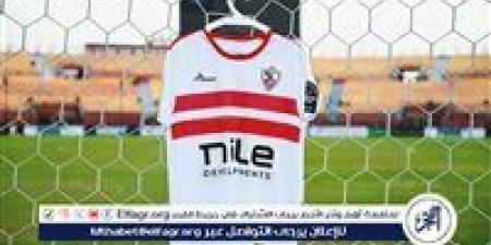 عاجل..
      الزمالك
      يشكر
      الإمارات
      في
      بيان
      رسمي
      بعد
      العفو
      عن
      ثلاثي
      الأبيض