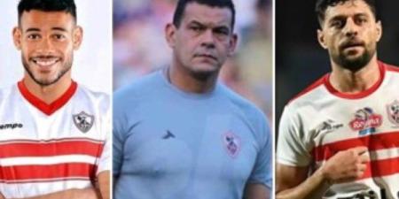 وصول ثلاثي الزمالك إلى القاهرة بعد حل أزمتهم بالإمارات