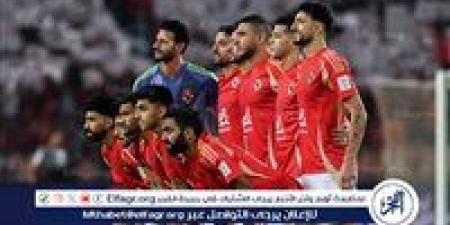 موعد
      مباراة
      الأهلي
      في
      نصف
      نهائي
      كأس
      القارات
      "الإنتركونتيننتال"
      والمنافس
      المحتمل