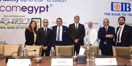 بنك
      QNB
      يشارك
      في
      تحالف
      مصرفي
      ...