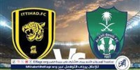 الآن..
      شاهد
      مباراة
      الاتحاد
      والأهلي
      بث
      مباشر
      مجانا..
      مباراة
      الاتحاد
      ????????
      و????????
      الأهلي
      |
      دوري
      روشن
      السعودي
      2024