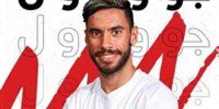 الشوط
      الأول..
      الزمالك
      يتقدم
      على
      البنك
      الأهلي
      بهدف
      نظيف
      في
      الدوري
      المصري
      الممتاز|
      فيديو