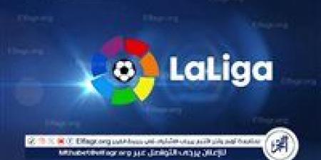 مواعيد
      مباريات
      اليوم
      السبت
      في
      الدوري
      الإسباني
      والقنوات
      الناقلة