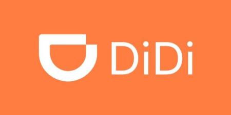 شركة DIDI لخدمات النقل تعلن رفع أسعارها بنسبة 6%