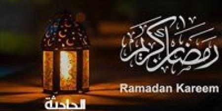 بدأ
      العد
      التنازلي..
      موعد
      شهر
      رمضان
      2025
      فلكيًا
      وعدد
      ساعات
      الصيام