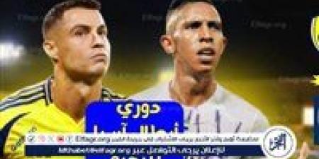 يلا
      كورة
      لايف..
      مشاهدة
      مباراة
      النصر
      ضد
      العين
      مباشر
      دون
      تقطيع
      |
      دوري
      أبطال
      آسيا
      2024