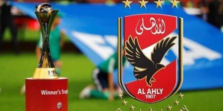 بمشاركة
      الأهلي..
      فيفا
      يكشف
      تفاصيل
      مثيرة
      عن
      نظام
      كأس
      العالم
      للأندية
      2025