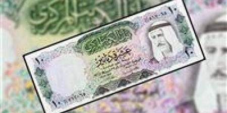 159.6
      جنيه
      ..
      سعر
      الدينار
      الكويتي
      اليوم
      بالبنوك
      العاملة
      في
      مصر