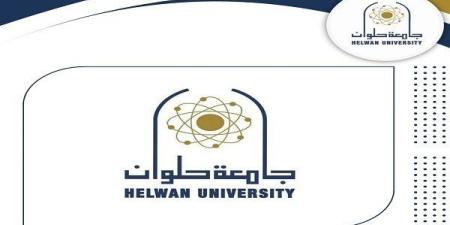 جامعة
      حلوان
      تنظم
      المعرض
      الخيري
      لطلابها
      بالتعاون
      مع
      بنك
      الكساء
      المصري