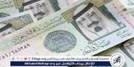 استقرار
      سعر
      الريال
      السعودي
      مقابل
      الجنيه
      المصري
      في
      تعاملات
      اليوم
      الأربعاء