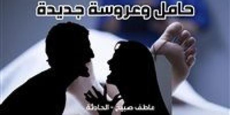 جريمة
      أبو
      النمرس..
      القصة
      الكاملة
      لمقتل
      سيدة
      على
      يد
      زوجها
      لشكه
      في
      سلوكها