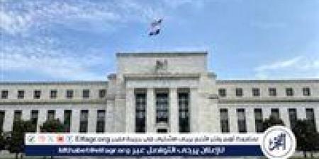 عاجل-
      في
      تحرك
      متوقع..
      الفيدرالي
      الأمريكي
      يخفض
      الفائدة
      إلى
      نطاق
      4.5%
      -
      4.75%