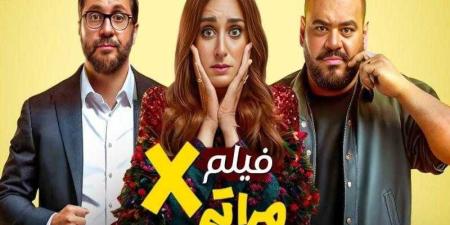 فيلم
      إكس
      مراتي
      يتصدر
      نسب
      المشاهدة
      في
      مصر