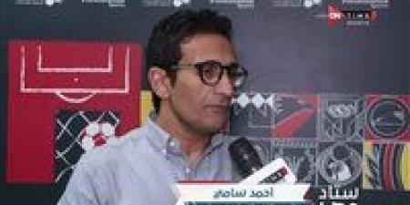 أحمد
      سامي:
      الزمالك
      لا
      يسحتق
      الفوز..
      وهدف
      مصطفى
      شلبي
      تسلل
      وطرد
      مستحق
      لعمر
      جابر