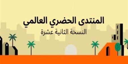 «البيئة»
      تشارك
      في
      جلسة
      «توسيع
      نطاق
      العمل
      المناخي»..
      وتدعو
      لتوفير
      تكنولوجيا
      تحقق
      الأمن
      الغذائي
      وإدارة
      المياه..
      خبراء:
      «دعم
      السكان
      المحليين
      وصغار
      المزارعين
      وشراكة
      القطاع
      الخاص» أبرز
      الحلول