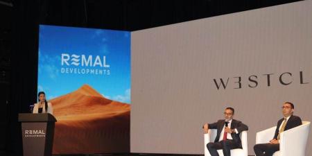 «Remal
      Developments»
      تدشن
      باكورة
      مشروعاتها
      في
      السوق
      العقاري
      WESTCLAY
      باستثمارات
      15
      مليار
      جنيه