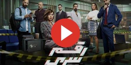 مسلسل
      رقم
      سري
      الحلقة
      7
      شاهد
      مباشر