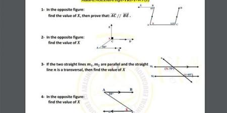 مراجعات
      نهائية..
      أسئلة
      تقييم
      الأسبوع
      التاسع
      الرياضيات
      math
      لـ
      الصف
      الأول
      الإعدادي