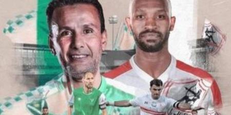 رئيس النصر الليبي: مشاركة الزمالك كانت رغبة خالد حسين وشيكابالا "أيقونة"