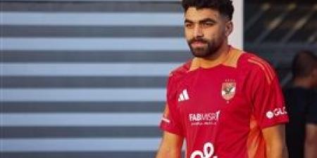 خالد
      عبد
      الفتاح
      يعتذر
      لجماهير
      الأهلي