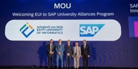 SAP
      تطلق
      مؤتمرها
      السنوي
      في
      مصر
      SAP
      Business
      AI
      Innovation
      Day