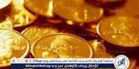 الآن..
      سعر
      الجنيه
      الذهب
      اليوم
      17-11-2024
      في
      محافظة
      قنا