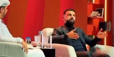 محمد
      صلاح:
      الدوري
      الإنجليزي
      الأفضل
      بالعالم..
      وأريد
      من
      "مرموش"
      أن
      يبتعد
      عن
      المقارنات