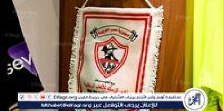 الزمالك
      يفوز
      على
      الزهور
      في
      دوري
      كرة
      السلة