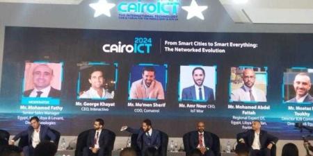 الذكاء
      الاصطناعي
      ومستقبل
      التكنولوجيا:
      نقاشات
      موسعة
      في
      معرض
      ”Cairo
      ICT
      2024”