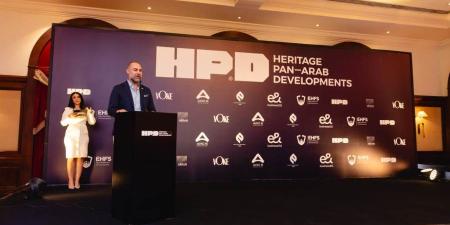 انطلاق
      أعمال
      شركة
      «HPD
      للتطوير
      العقاري»
      بشراكة
      مع
      مجموعة
      «الزامل
      السعودية»