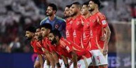 تشكيل
      الأهلي
      المتوقع
      ضد
      الاتحاد
      السكندري
      في
      الدوري
      المصري
      الممتاز