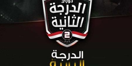 مواعيد مباريات الجولة 9 من دوري المحترفين المصري