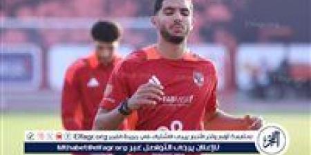 بعد
      استبعاده
      المتكرر..
      قرار
      جديد
      من
      إدارة
      الاهلي
      تجاه
      يوسف
      أيمن