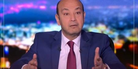 عمرو أديب: «فكوا الزمالك وبيعوا نص اللعيبة للأهلى والنص التانى لبيراميدز»