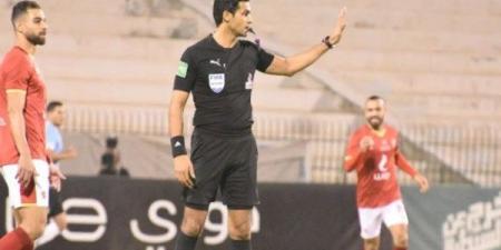 محمد معروف حكمًا لمباراة الأهلي والاتحاد السكندري.. وبسيوني يقود بيراميدز والبنك الأهلي