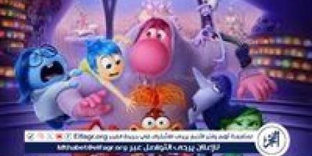 إيرادات
      "Inside
      Out
      2"
      تتجاوز
      المليار
      والنصف
      دولار..
      رحلة
      مشاعر
      جديدة!