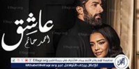 فيلم
      "عاشق"
      يتذيل
      شباك
      التذاكر