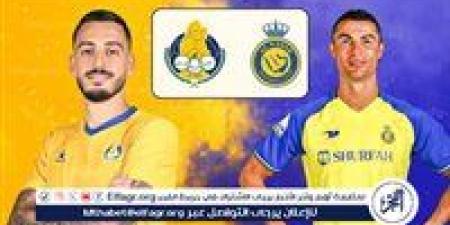 شاهد
      بالبث
      المباشر
      النصر
      اليوم..
      مشاهدة
      النصر
      ×
      الغرافة
      بث
      مباشر
      دون
      "تشفير"
      |
      دوري
      أبطال
      آسيا
      للنخبة
      2024