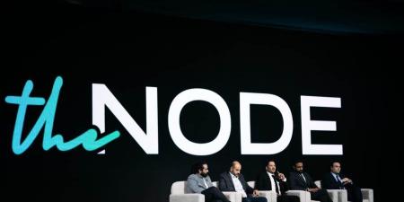 باستثمارات
      تتجاوز
      5
      مليارات
      جنيه
      ..شركة
      «NTG
      للتطوير»
      تطلق
      «The
      Node»
      أحدث
      مشروعاتها
      بالقاهرة
      الجديدة